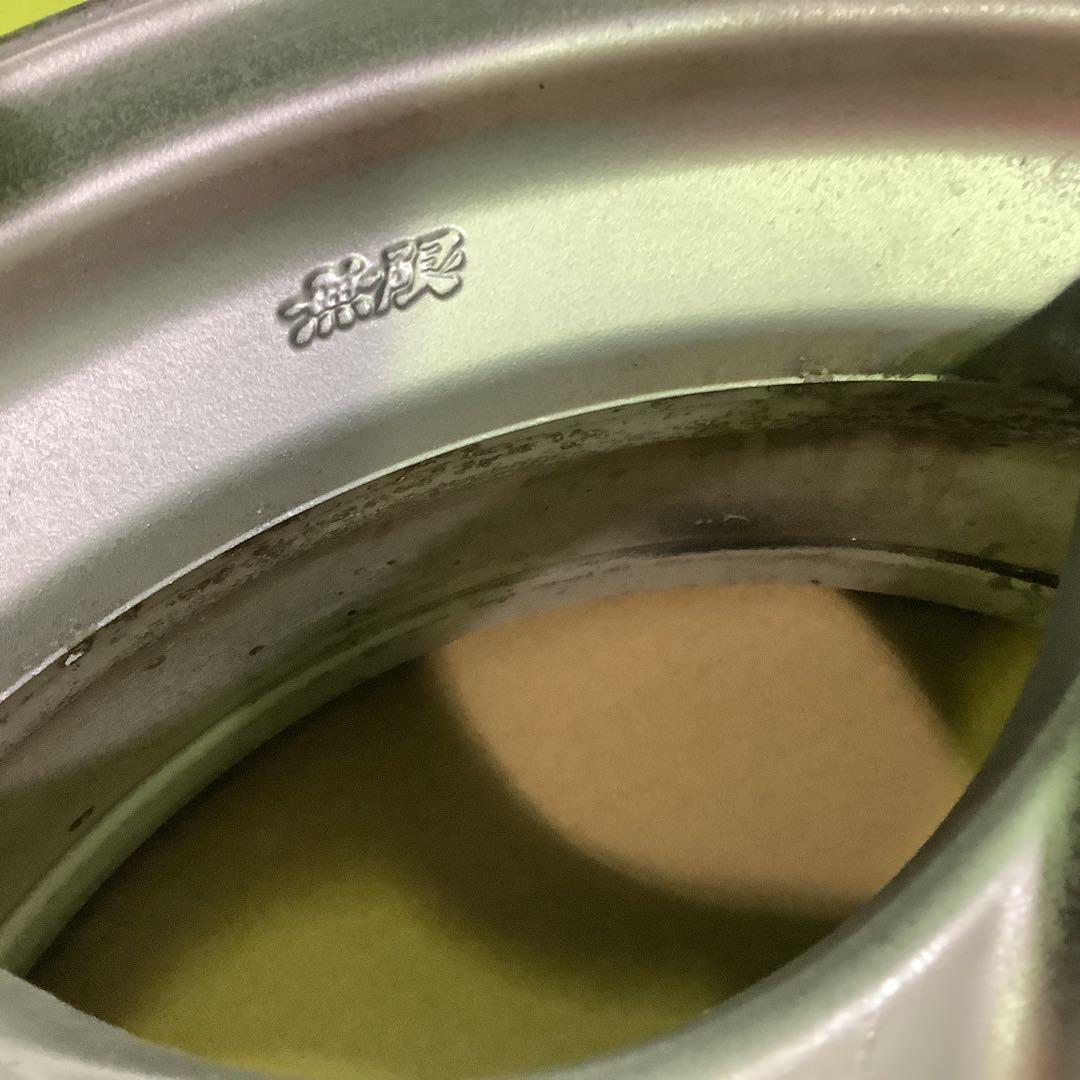 無限　ＭＵＧＥＮ　15インチ　6.5ＪＪ　②