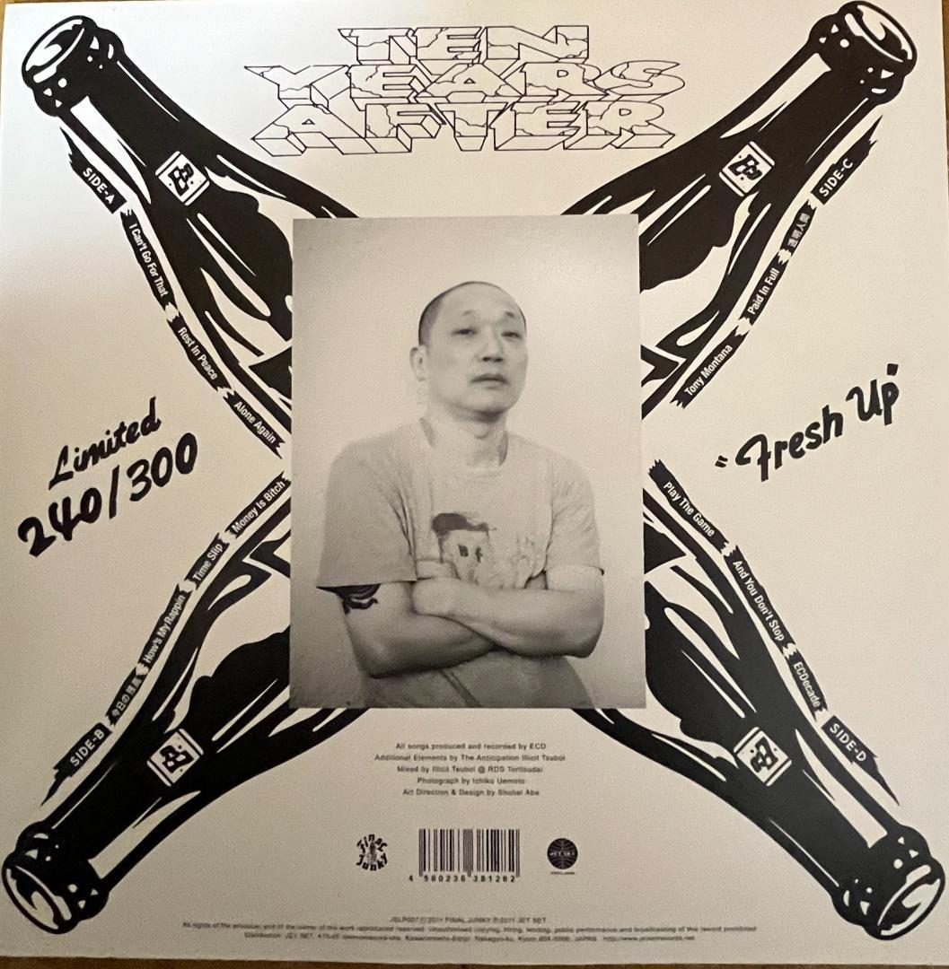 2LP ECD TEN YEARS AFTER 限定レコード 240/300 - メルカリ