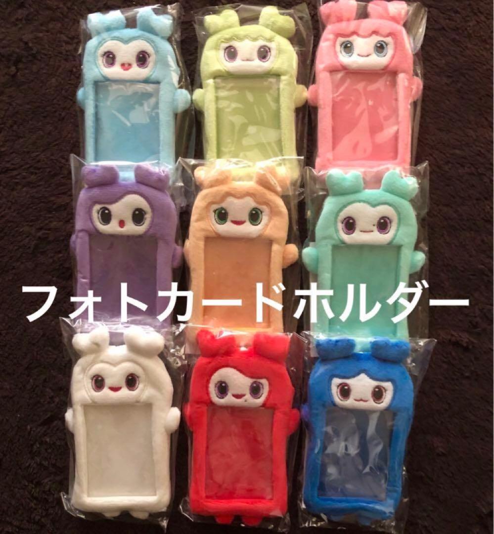 新品未使用 TWICE フォトカードホルダー トレカケース ナヨン ナブリー