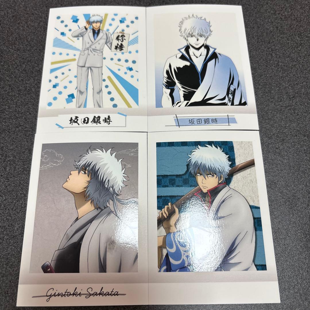 銀魂 ぱしゃこれ其ノ肆 坂田銀時 - メルカリ