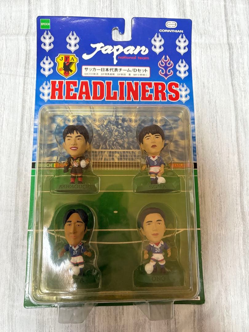 サッカー 日本代表チーム Dセット フィギュア エポック社 - メルカリ