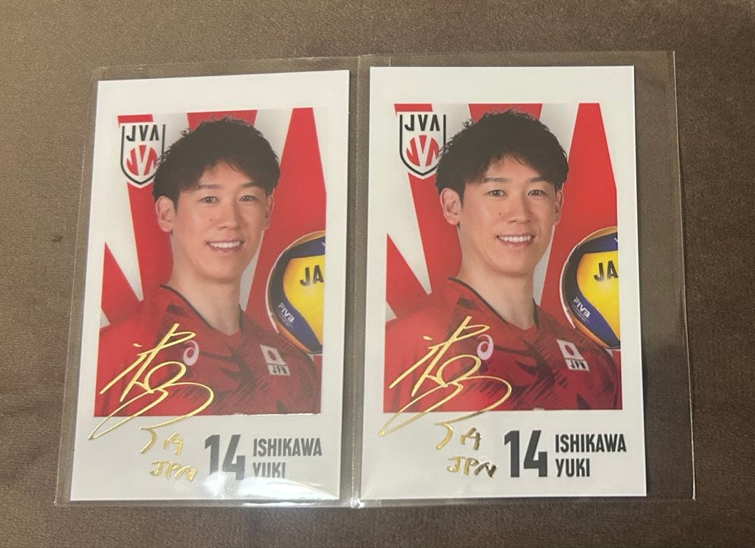 バレーボール男子日本代表 石川祐希 金箔押しサイン入りポトレカード 2