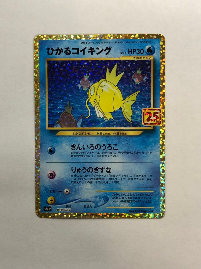 mosuka様 リクエスト 2点 まとめ商品 - メルカリ