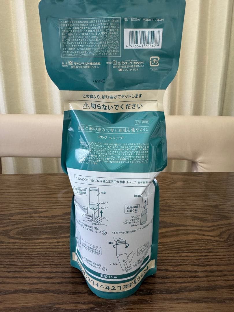 まんちゃんです