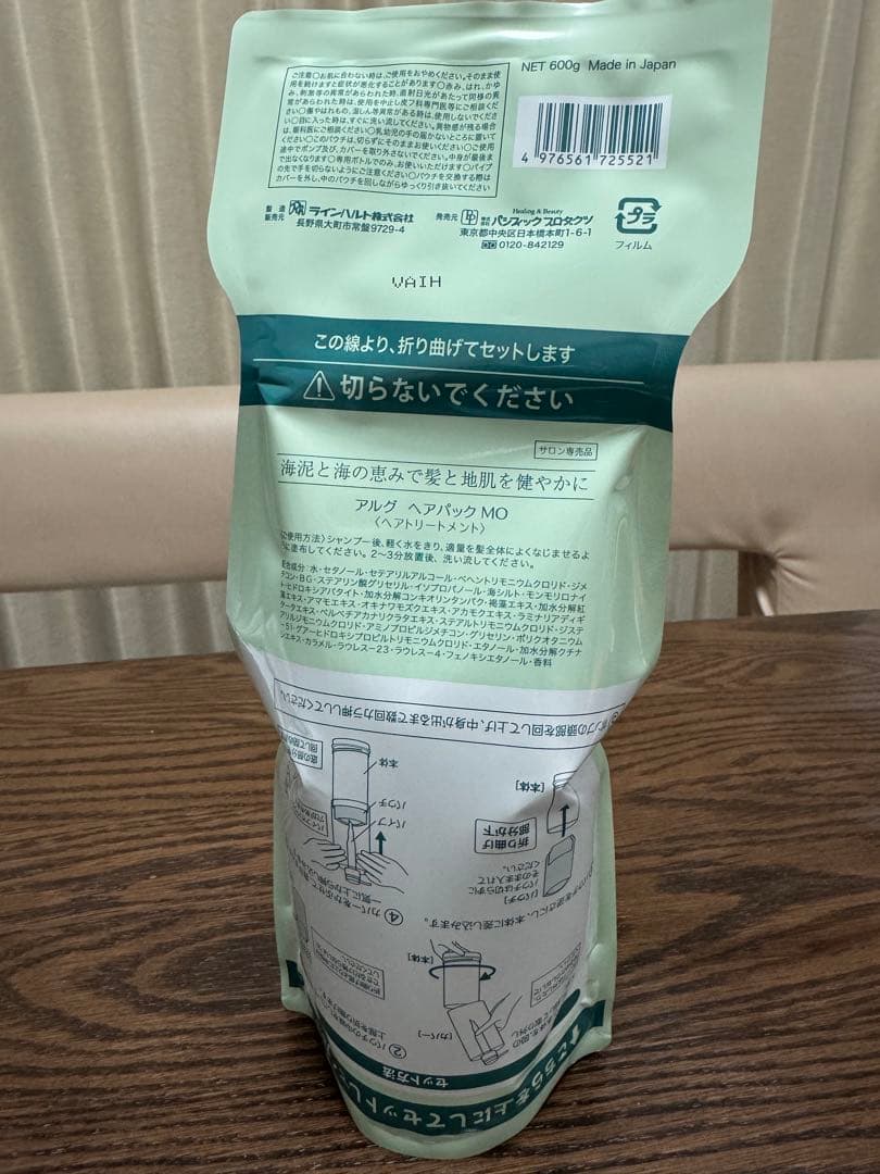 まんちゃんです