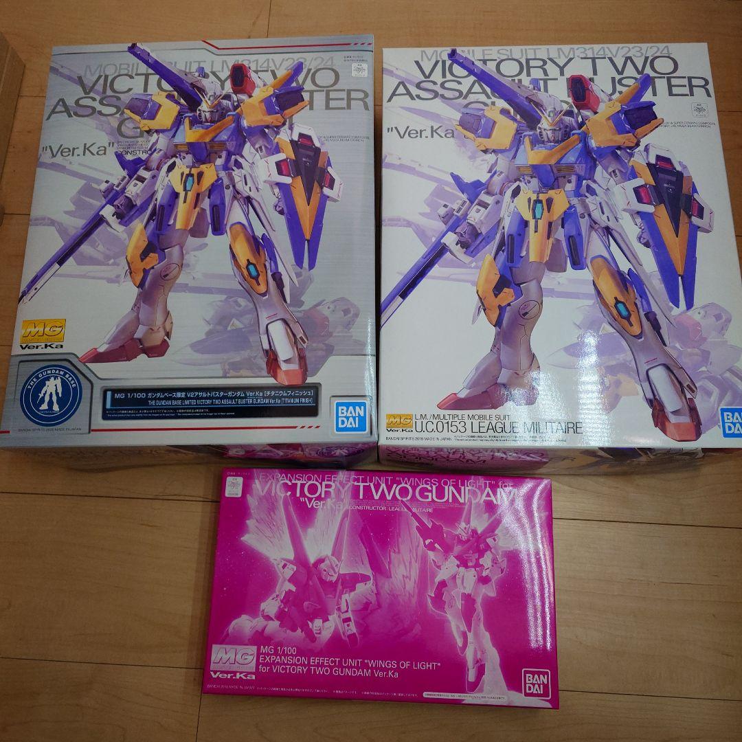 MG 1/100 ヴィクトリーガンダム Ver.Ka 3点セット Amazon.com: LM312V04 V Gundam Ver.Ka (MG) (1/100 scale Gundam