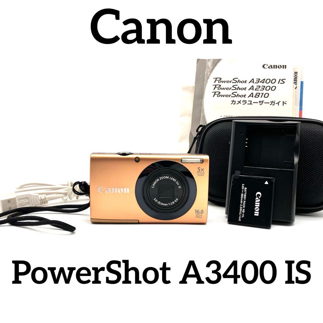デジタルカメラ Canon PowerShot A3400 IS PowerShot A3400 IS - Canon Camera Museum