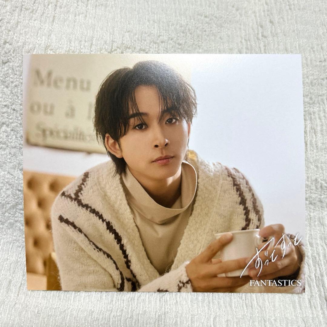 澤本夏輝 アザージャケット ずっとずっと FANTASTICS - メルカリ