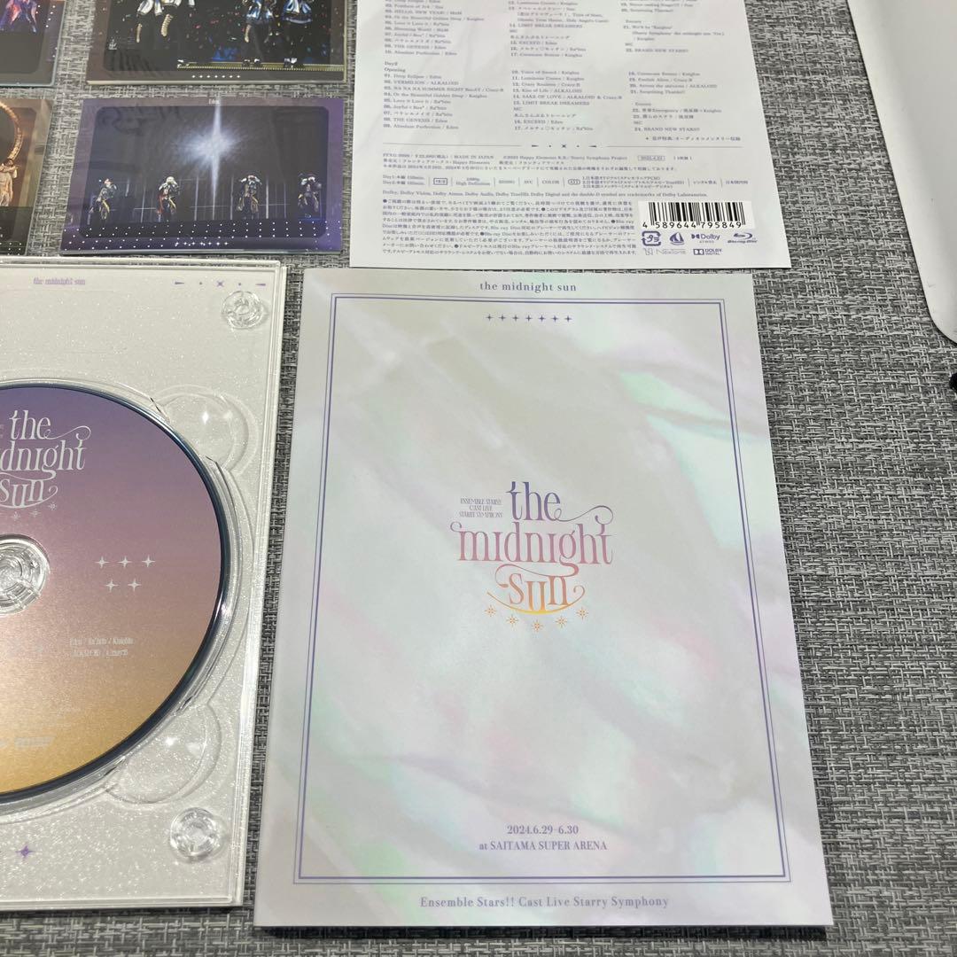 あんさんぶるスターズ！！ -the midnight sun- BOX盤