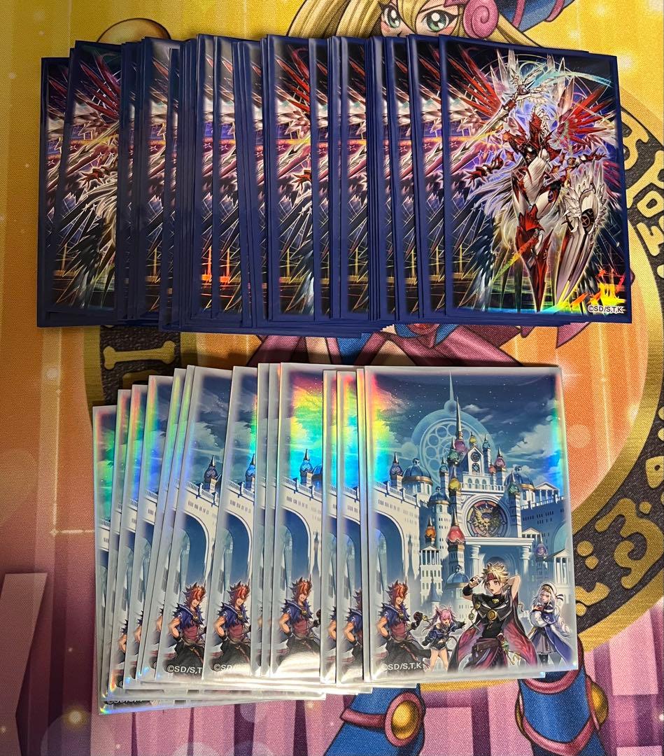 獄神アルトメギア】構築済みデッキ 2026/1 新制限対応 本格構築 遊戯王