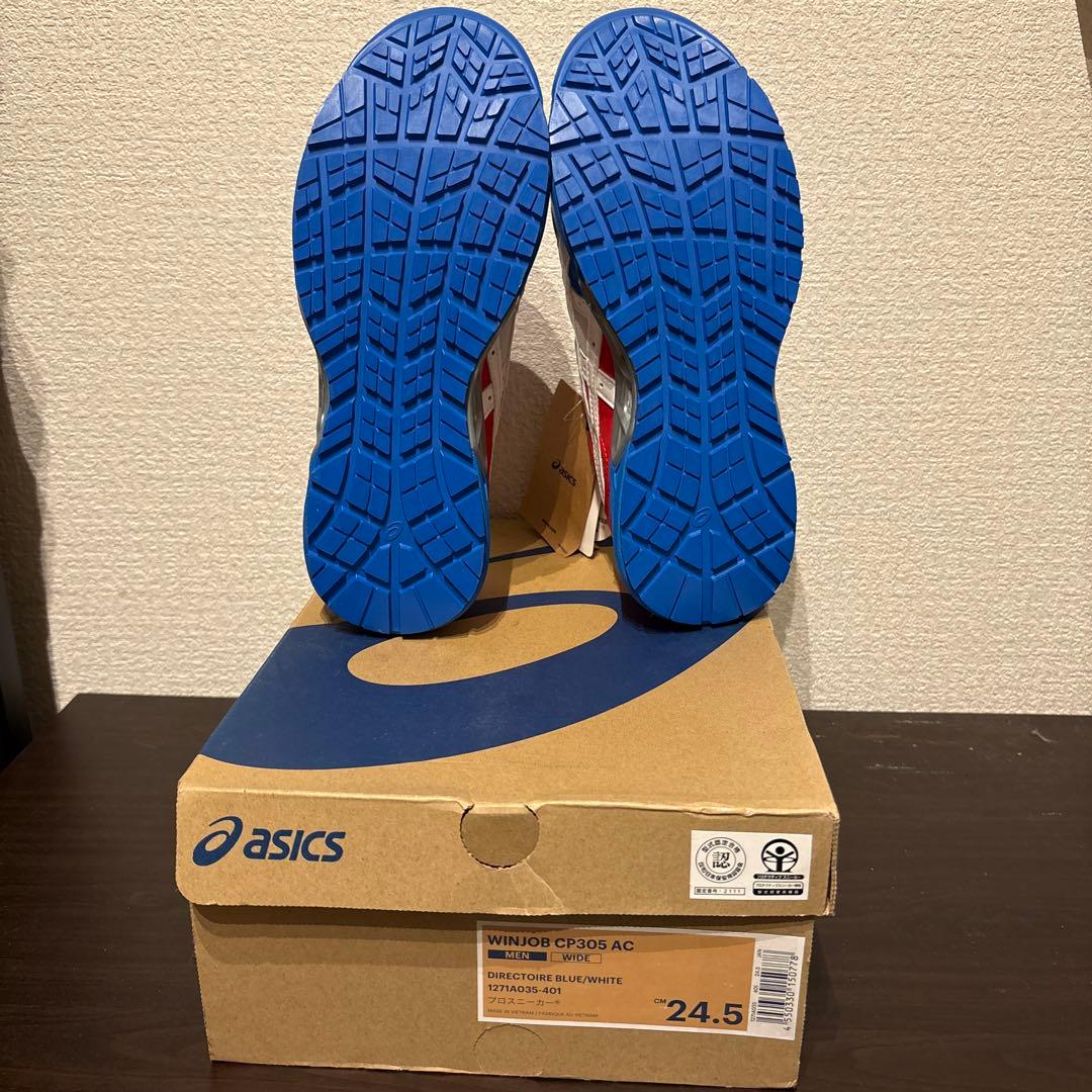 ASICS WINJOB CP305 AC 24.5cm トリコロール