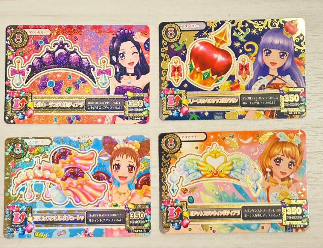 アクセサリー まとめ売り アイカツ アイカツカード - メルカリ