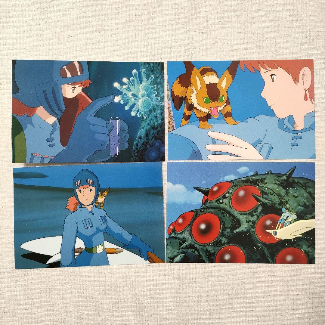 風の谷のナウシカ① ポストカード 8枚セット スタジオジブリ 海外公式