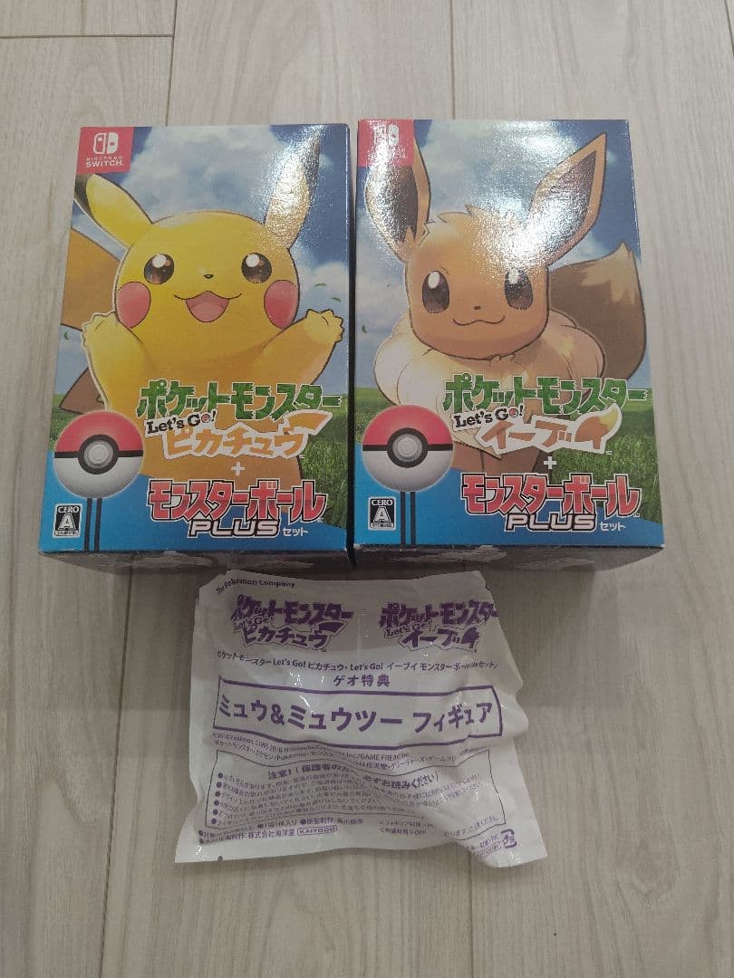 ポケットモンスター　レッツゴー　ピカチュウ　イーブイ+モンスターボールPLUS Amazon.co.jp: ポケットモンスター Let's Go! ピカチュウ モンスター