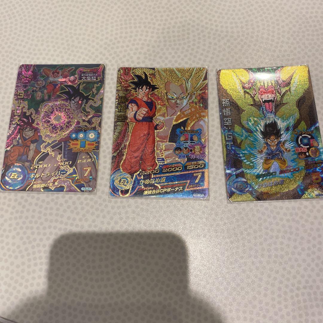 引退品 スーパードラゴンボールヒーローズ スーパードラゴンボールヒーローズ UR SEC まとめ売り 引退品 - メルカリ