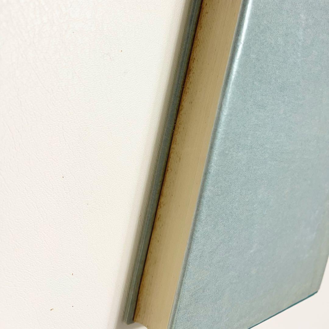 ニーチェ全集 第10巻 〜第13巻