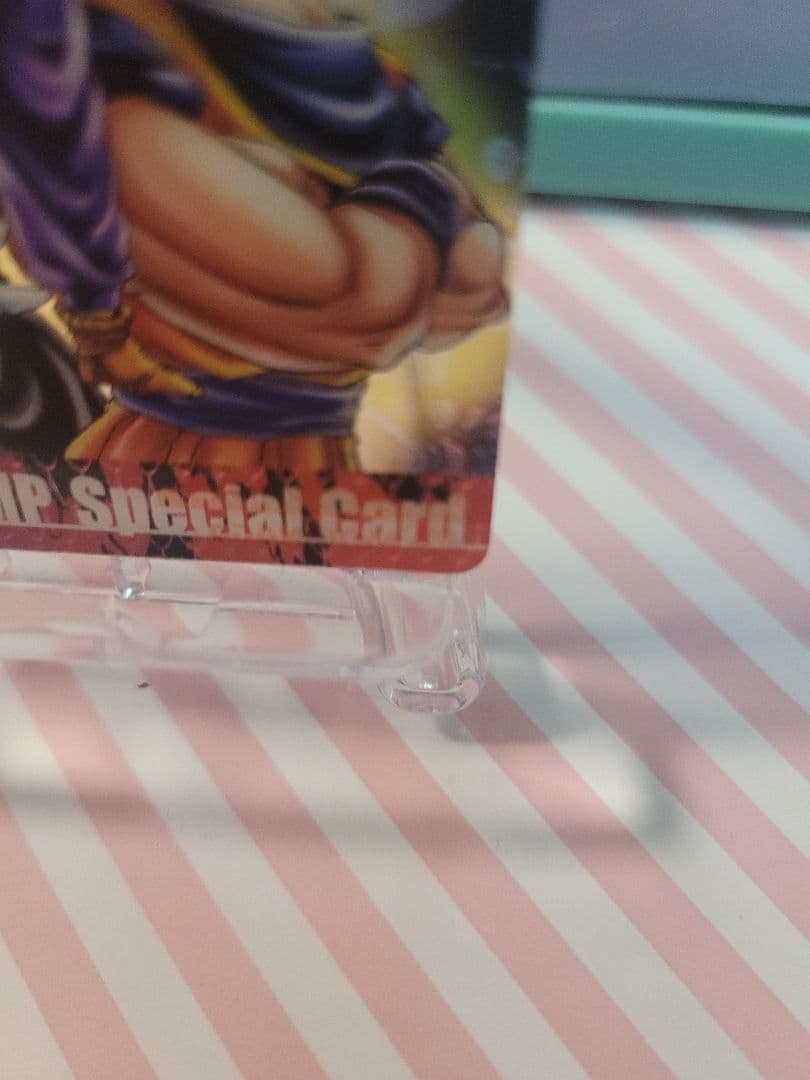 非売品】ドラゴンボール 82 Vジャンプ限定 森永ウエハース カード