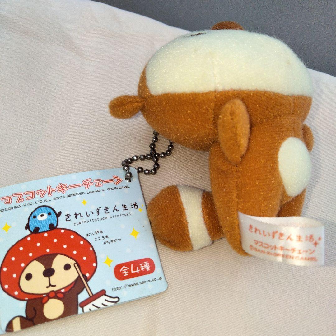 ☆当時物！サンエックス！きれいずきん生活 マスコット キーチェーン