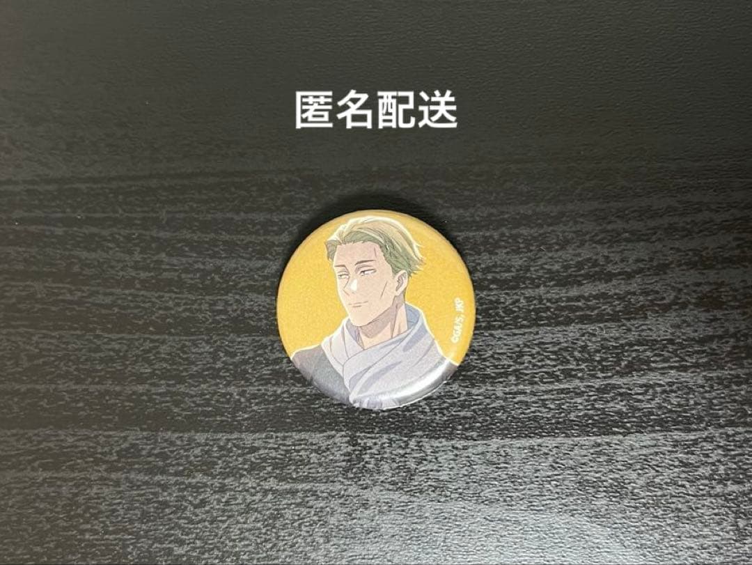 呪術廻戦 マルキューブ ミニ缶バッジ イルミネーションver. 七海健人