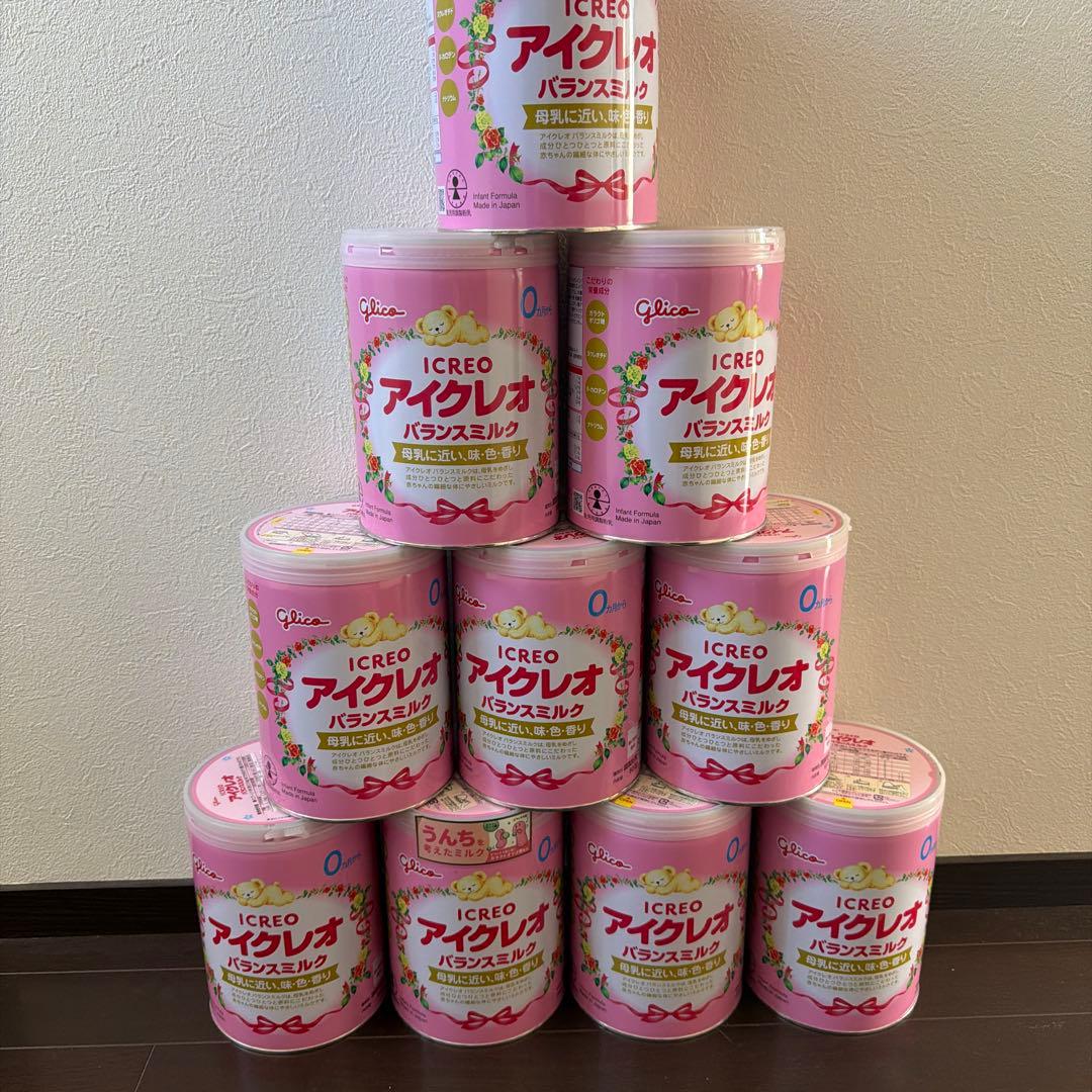 アイクレオ　粉ミルク 800g 10缶セット 楽天市場】粉ミルク アイクレオ 800の通販