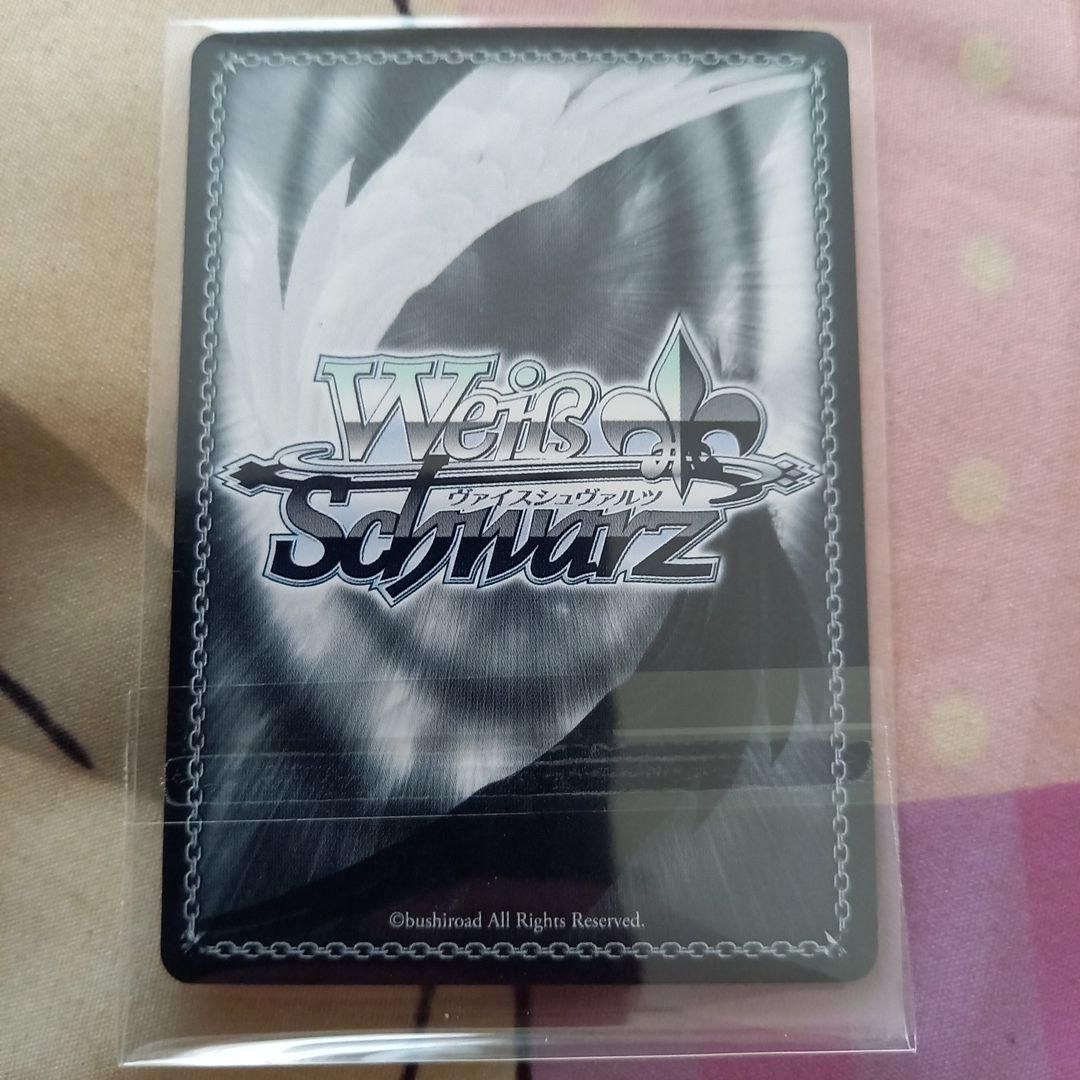 WE44/34SP/ホロライブ/AZKi/0期生 - メルカリ