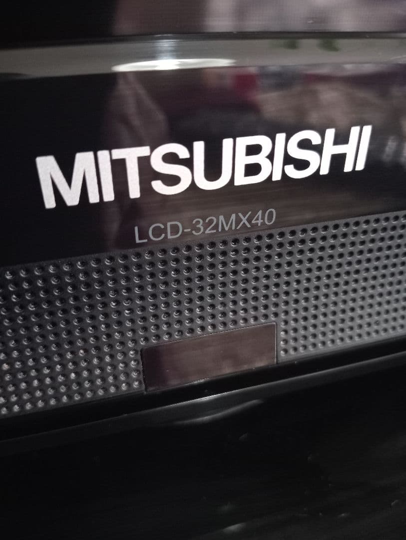 三菱電機 MITSUBISHI 32V型 LCD-32MX40