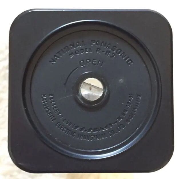 ナショナルパナソニック R-82 希少 1972年 デザインAMラジオ - メルカリ