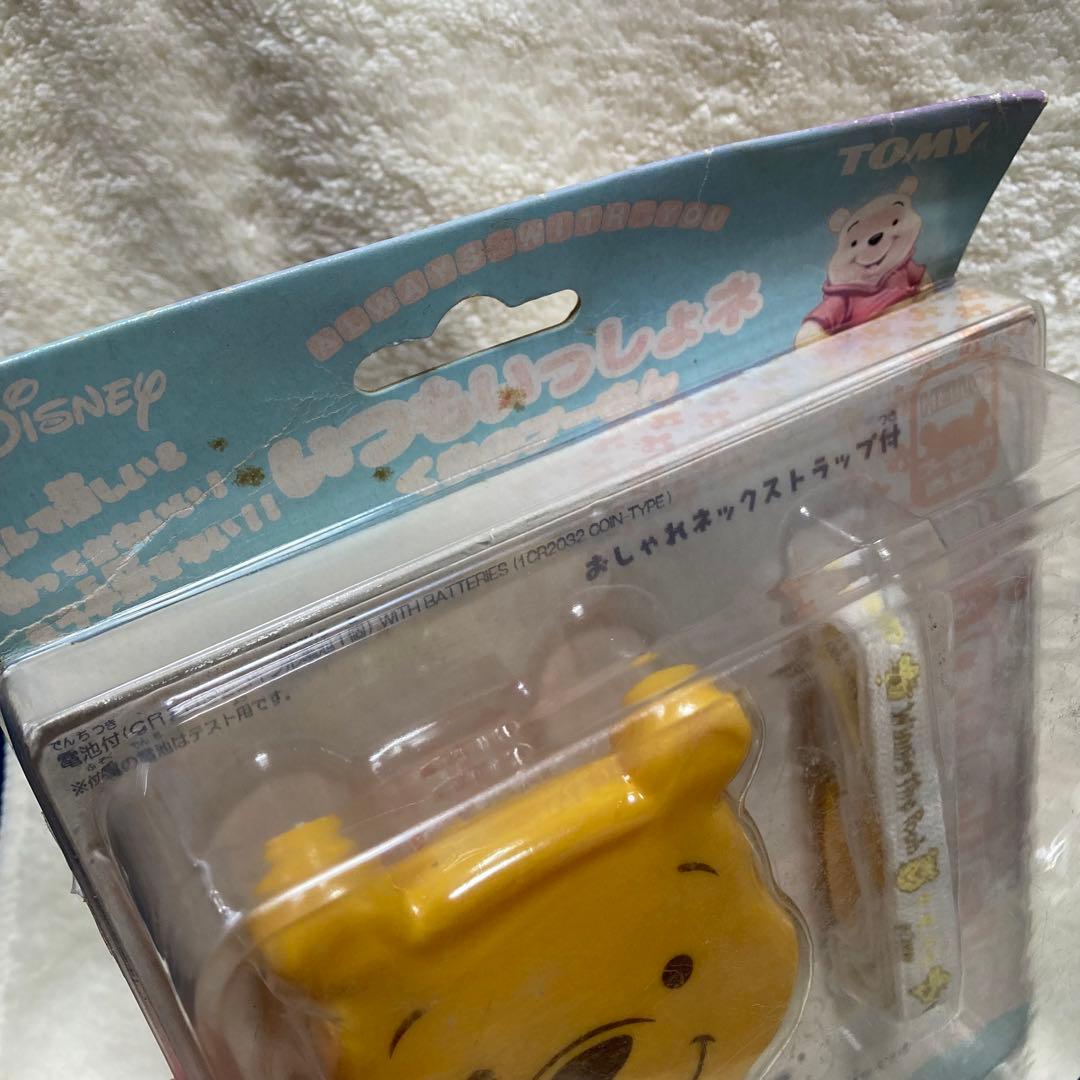 ディズニー くまのプーさん いつもいっしょネ 育成ゲーム レトロ