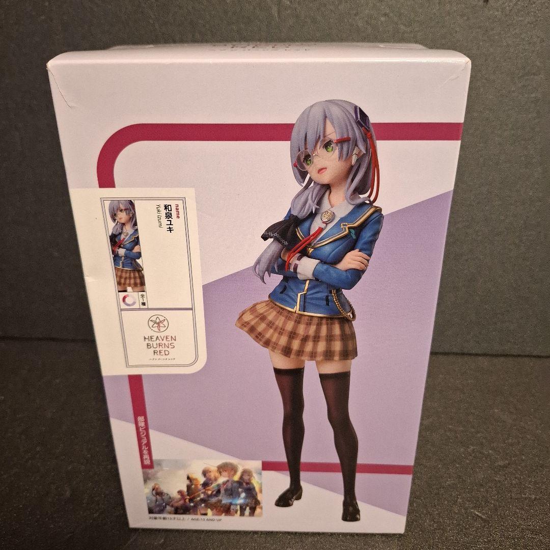 ヘブンバーンズレッド フィギュア ぬいぐるみ まとめ売り 月歌 可憐