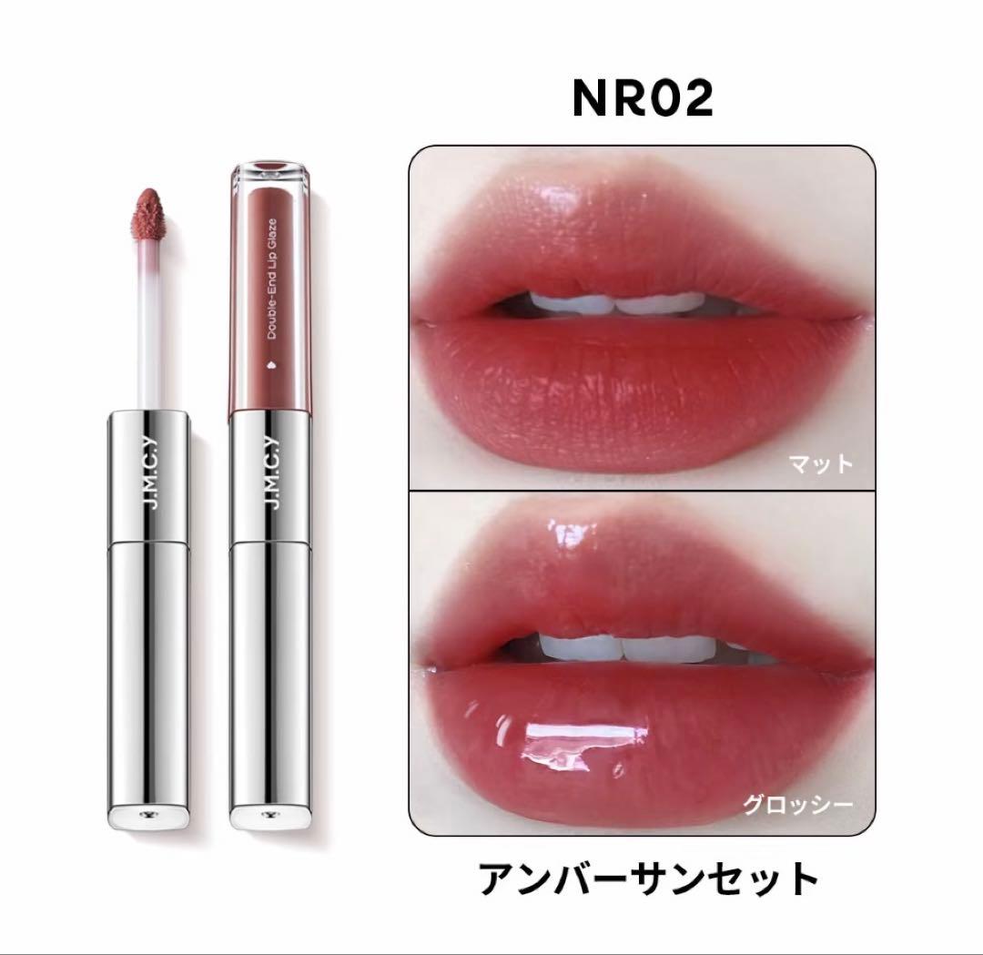 NR02】JMCY 3 in 1リップスティック アンバーサンセット - メルカリ