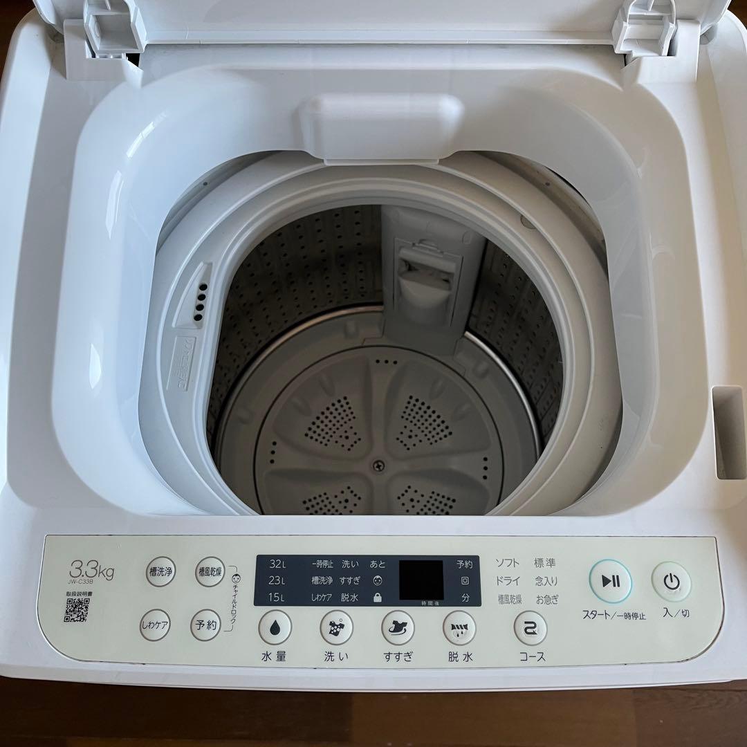 【2025年製】ハイアールHaier 全自動洗濯機 ホワイト 3.3kg