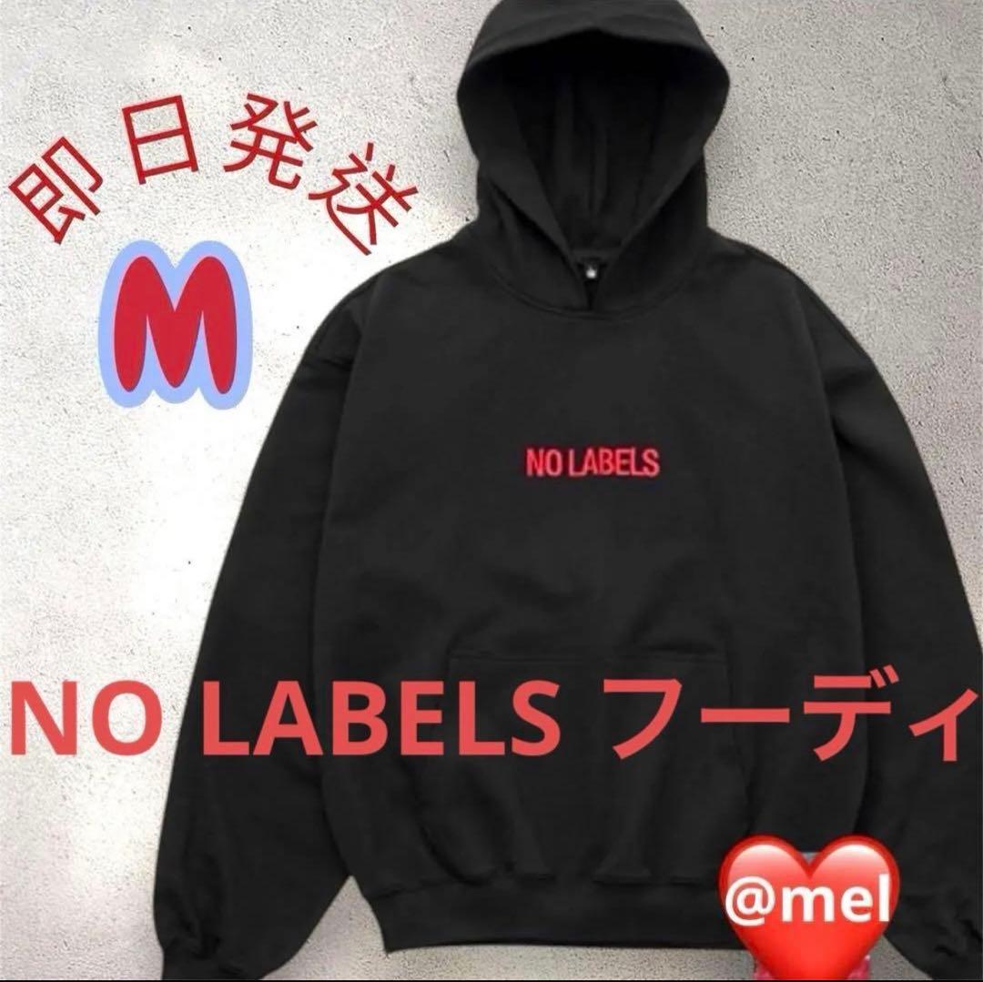 TXT YEONJUN NO LABELS Hoodie ヨンジュン パーカー - メルカリ