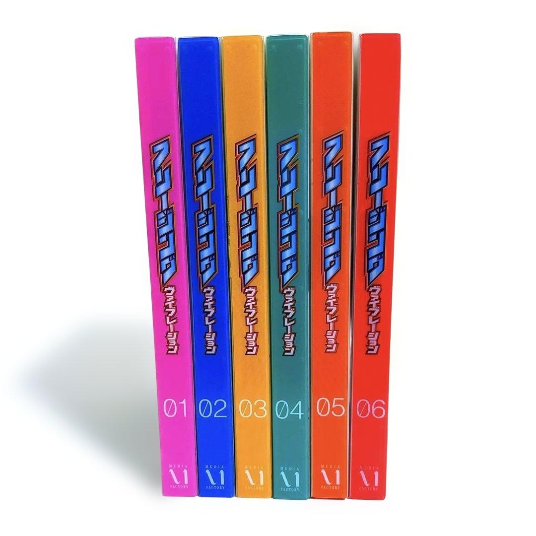 フリージング ヴァイブレーション 初回限定盤 DVD 全巻セット