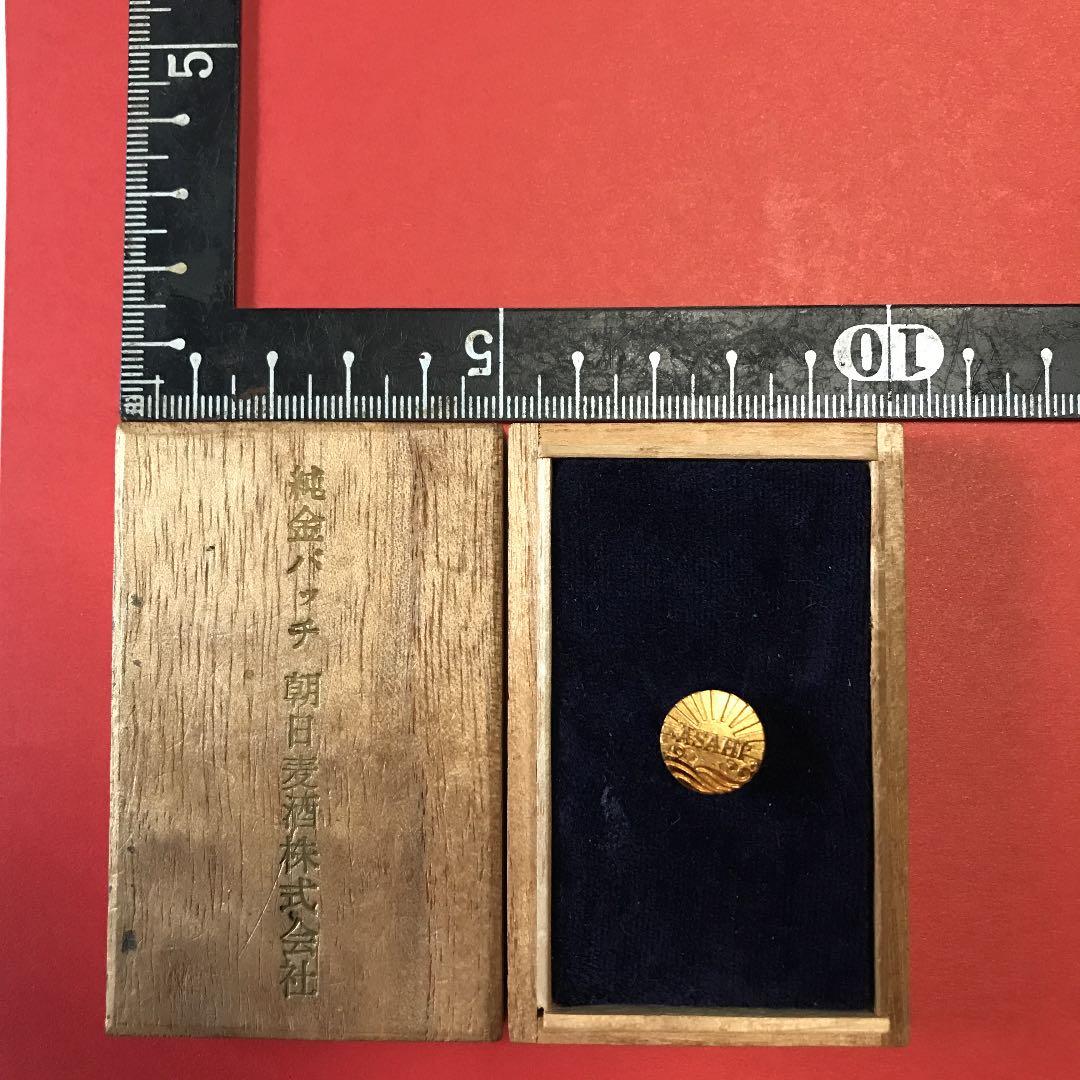 アサヒビール 純金バッチ - メルカリ