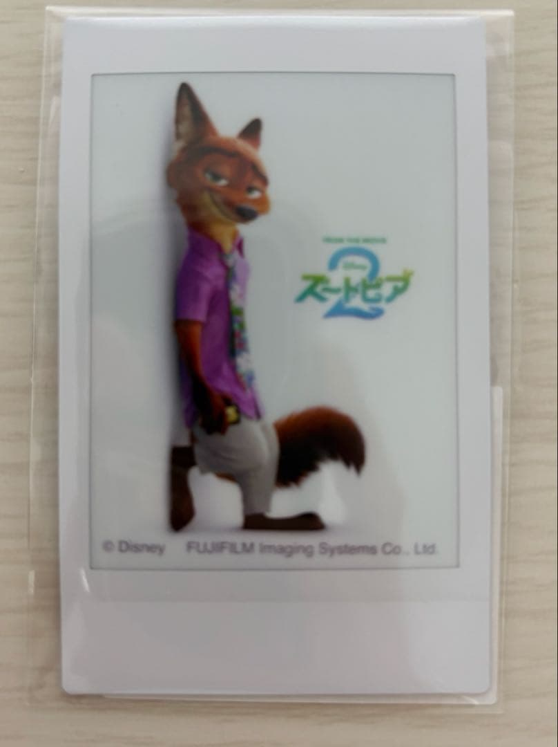 コード使用済み ズートピア 2 ムビチェキ ムビチケ ニック - メルカリ