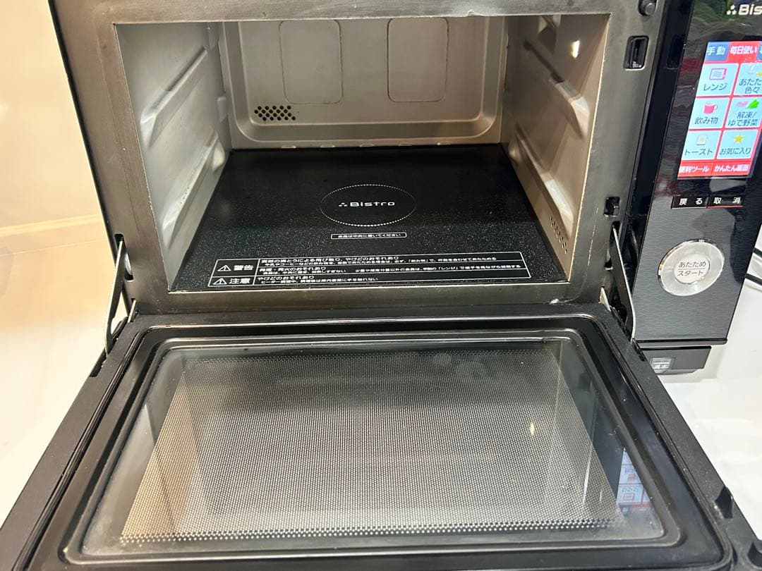 期間限定値下パナソニック スチームオーブンレンジ Bistro NE-SJ654