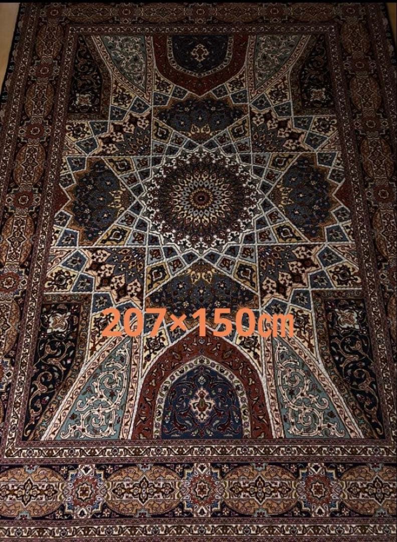ペルシャ絨毯 タブリーズ ゴンバディ文様 207×150㎝ - メルカリ