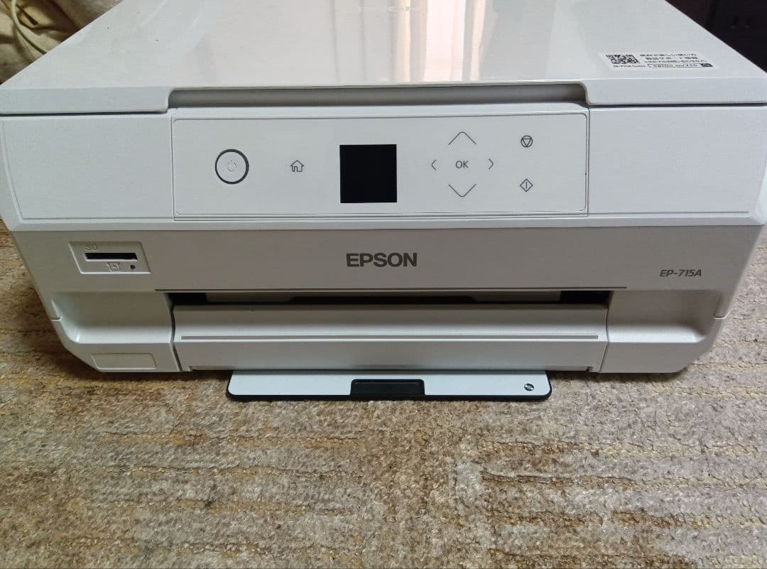 EPSON EP-715A インクジェットプリンター 本体 Amazon.co.jp: エプソン プリンター A4インクジェット複合機 カラリオ