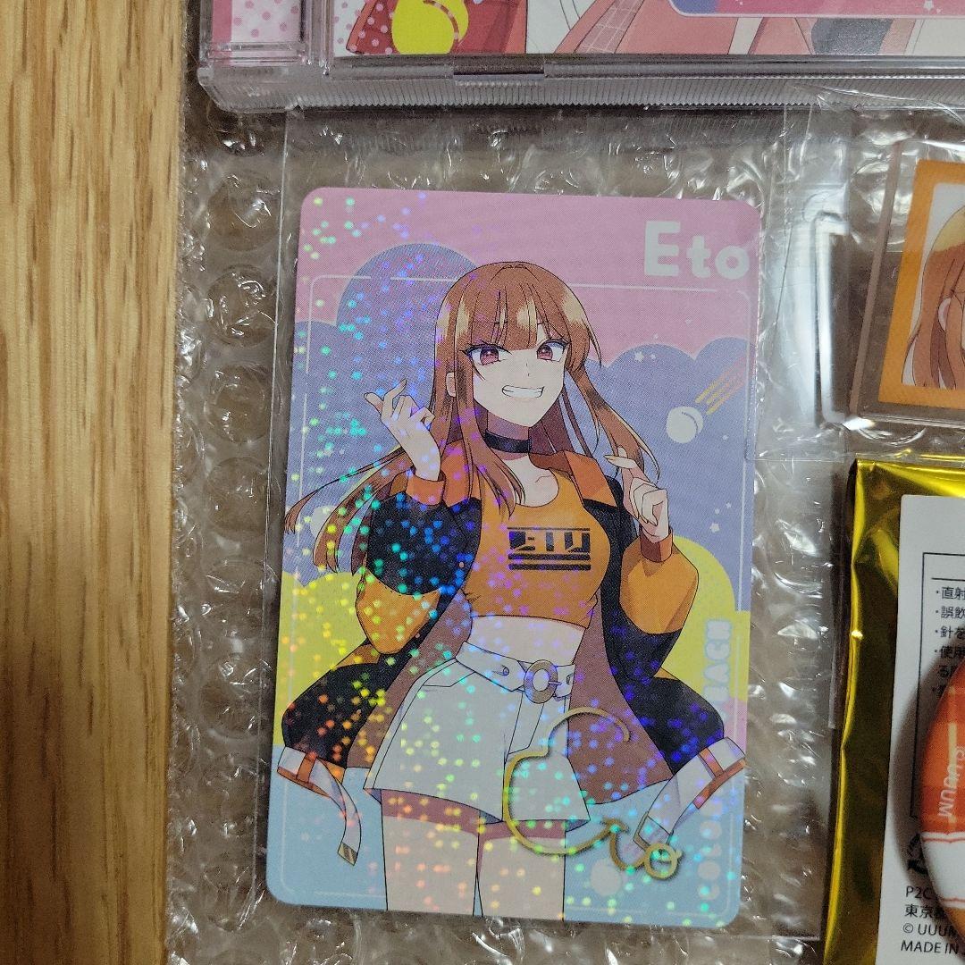 えと CD トレカ からぴちパラダイス 缶バッジ 名札バッジ 学生証