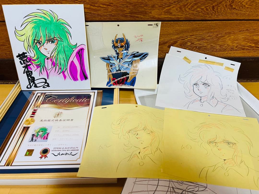 聖闘士星矢 荒木伸吾先生直筆サインカラー色紙 証明書額付 瞬 一輝