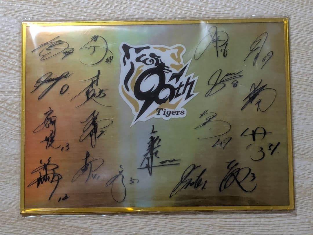 阪神タイガース 90周年 アクリルサイン色紙 - メルカリ