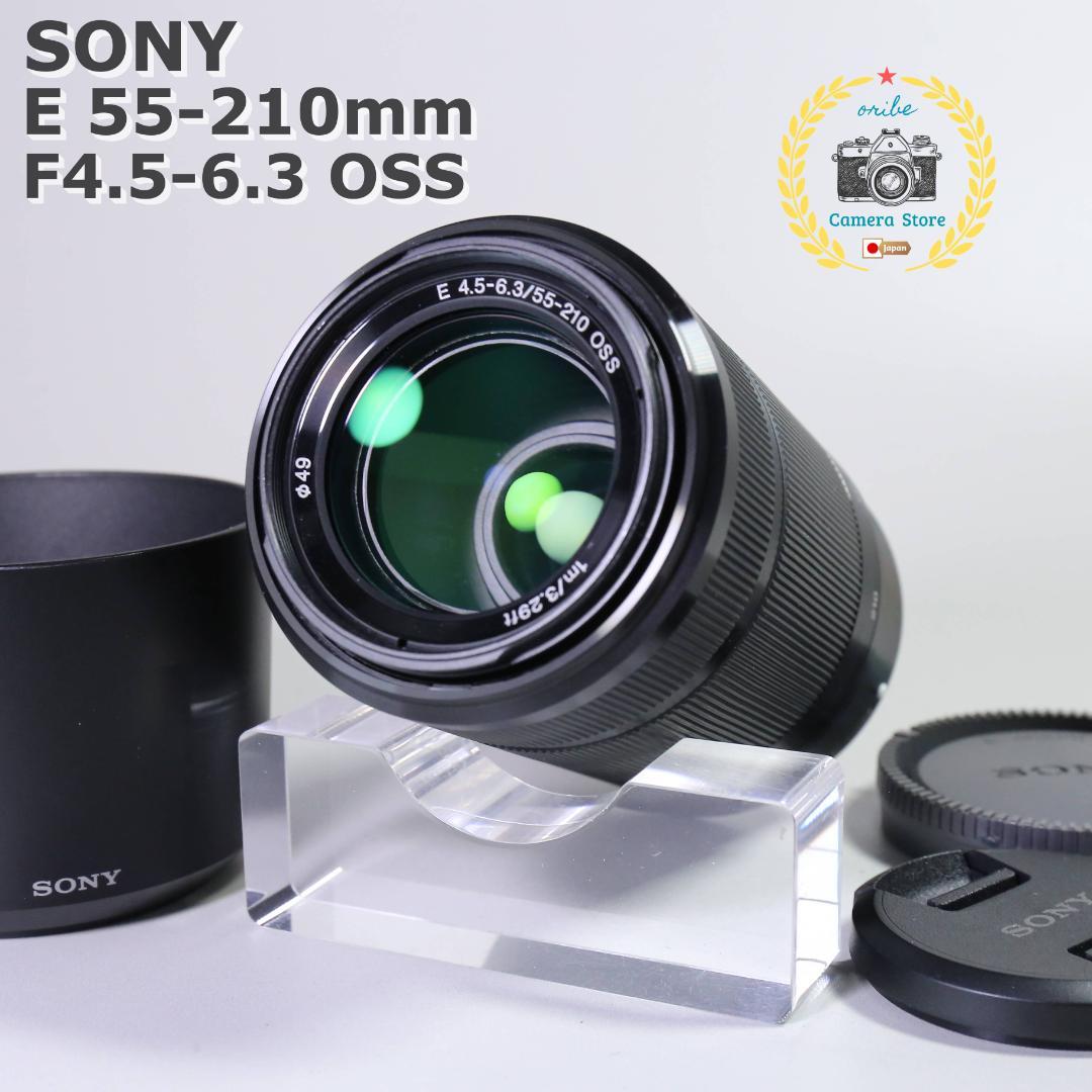 ☆ほぼ未使用レベル☆ SONY E 55-210mm OSS 　＃361 ☆ほぼ未使用レベル☆ SONY E 55-210mm OSS ＃361 Amazon.co.jp: SONY