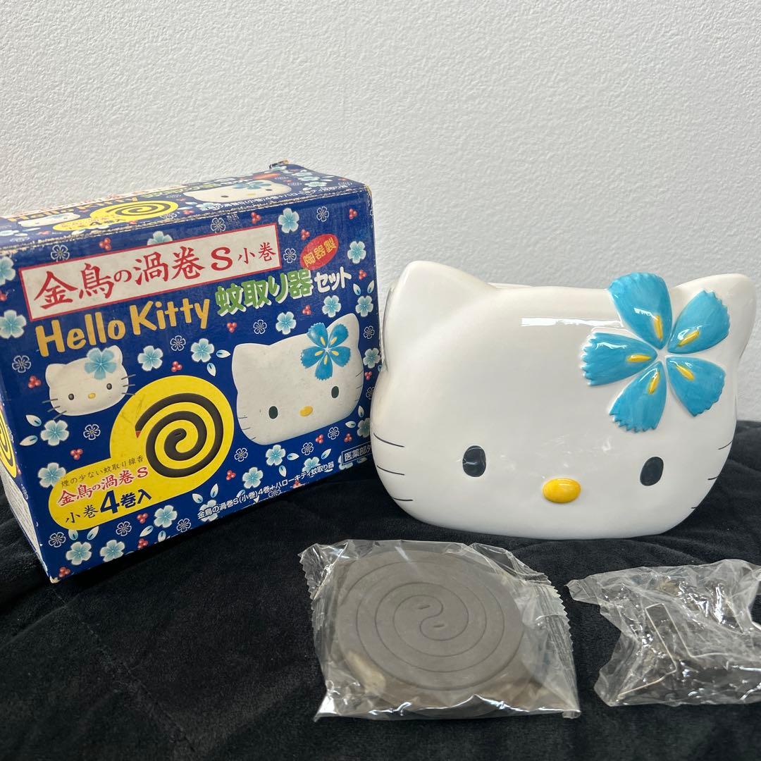ハローキティの蚊取り線香ホルダーセット - メルカリ