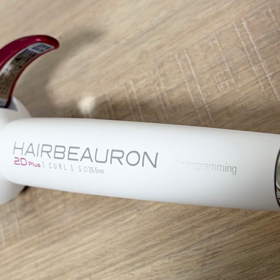 リュミエリーナ ヘアビューロン カールアイロン 26.5 HBRCL2D-GS