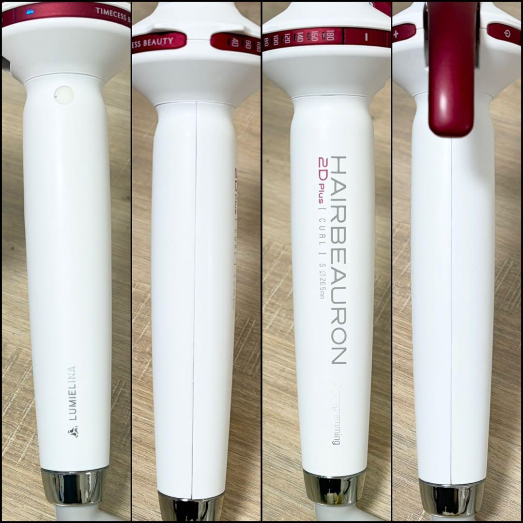 リュミエリーナ ヘアビューロン カールアイロン 26.5 HBRCL2D-GS