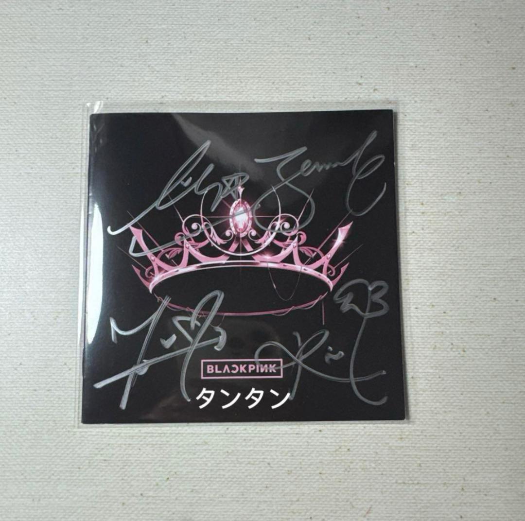 公式入手困難】 BLACKPINK THE ALBUM 全員分サイン - メルカリ