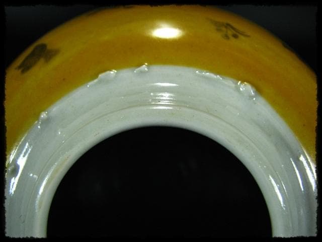 長谷川 塑人 黄地 金襴 花鳥文壺 飾壺 花器 師梅山 c372 - メルカリ