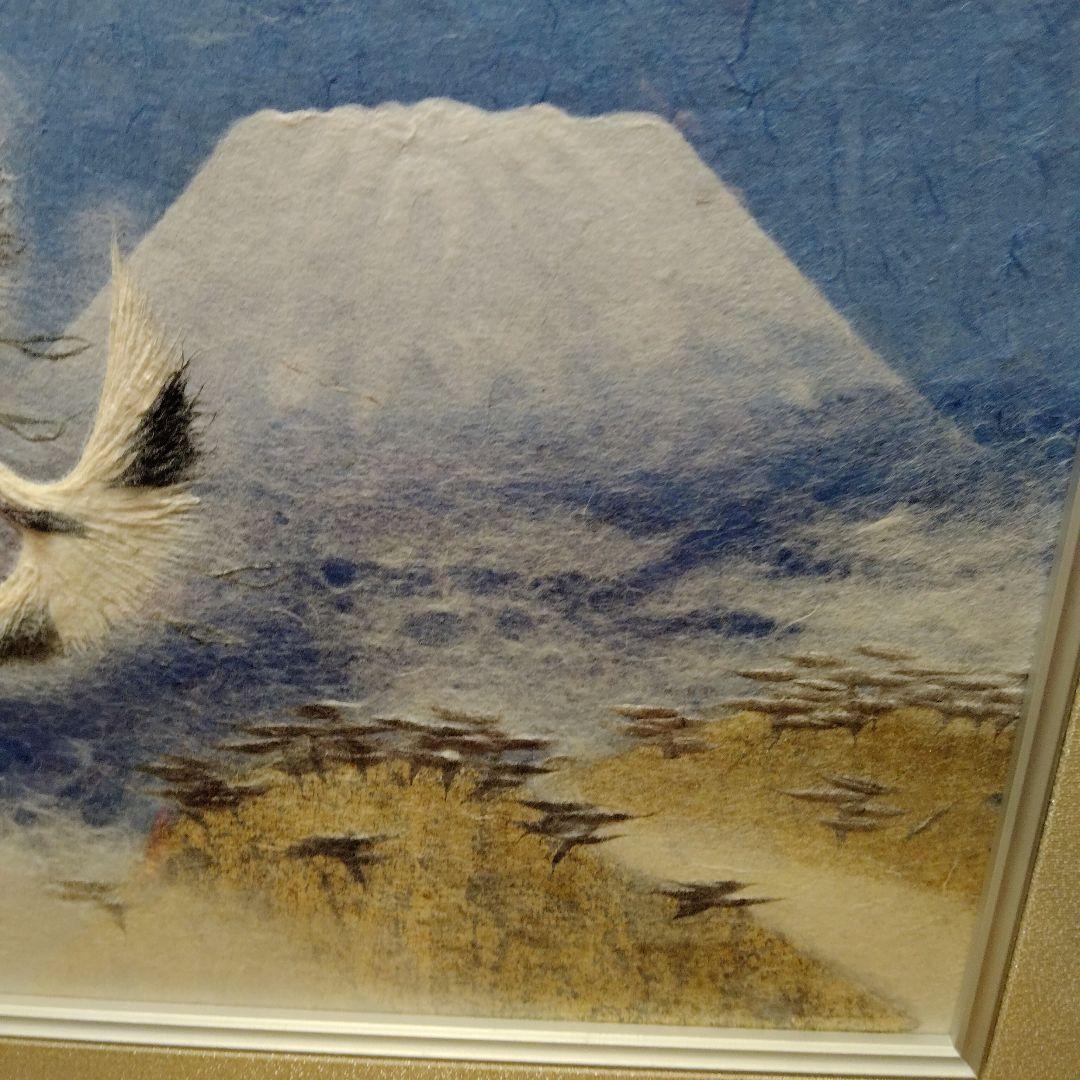 山内一生氏 小原和紙 富士山と鶴の絵画 題材 翔 - メルカリ