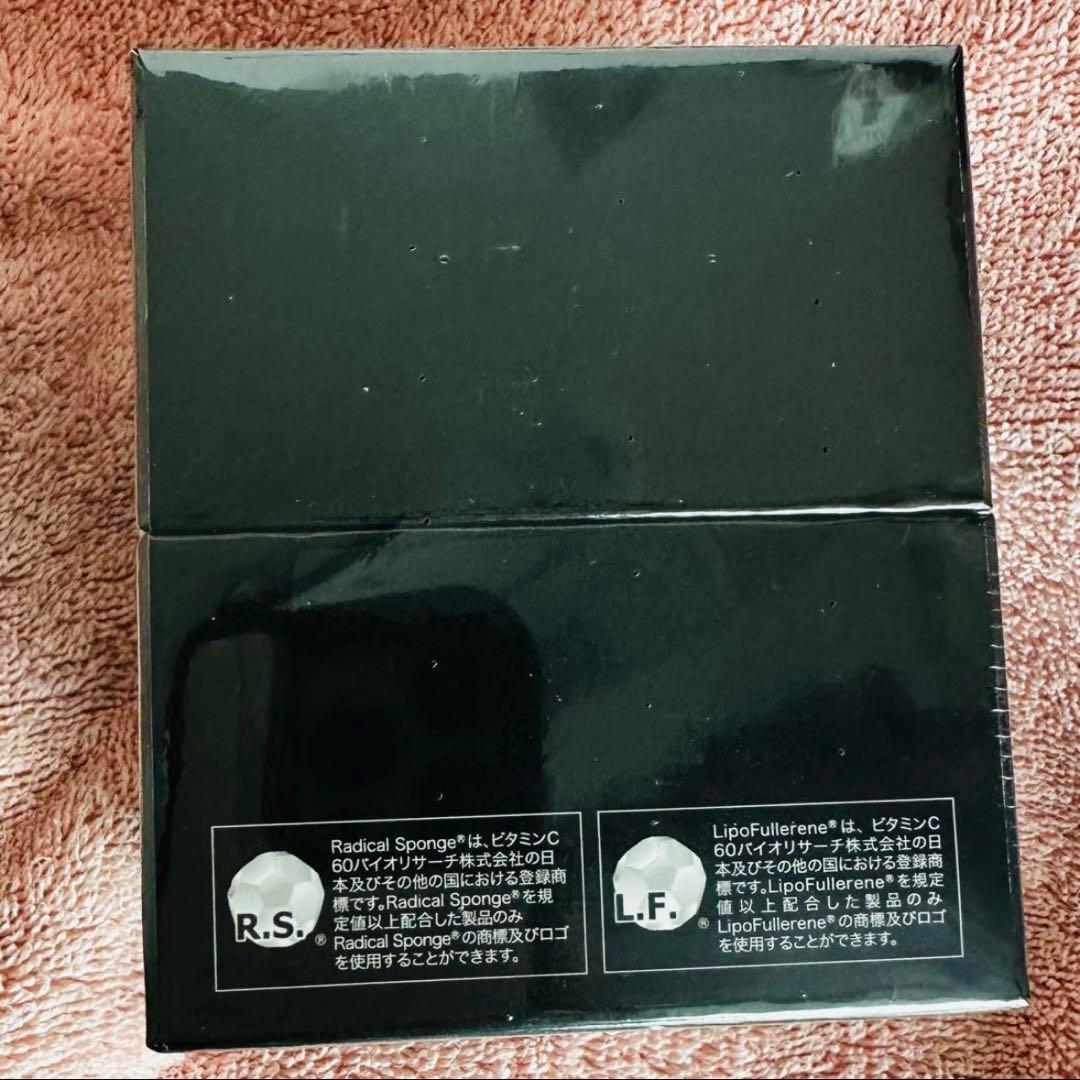 《９》 ♡♡未開封　FTCパーフェクトラジカルケアクリームGG♡♡