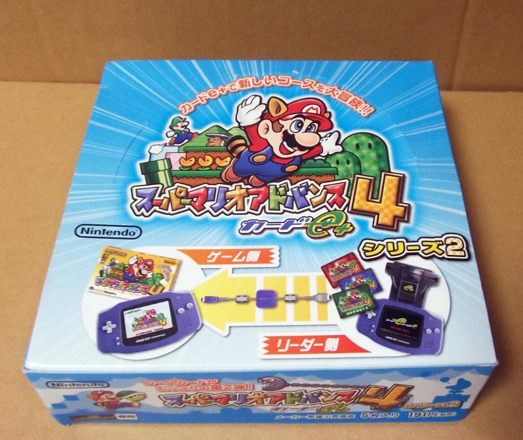スーパーマリオアドバンス4 カードe+ シリーズ2弾 マリオ 1BOX - メルカリ